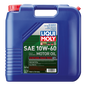 LIQUI MOLY 20L Synthoil Race Tech GT1 Motor Oil SAE 10W60