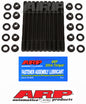 ARP Toyota 1.6L 4AGE 20V Head Stud Kit