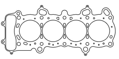 Cometic Honda F20C S2000 Thru 03 89mm .030 inch MLS 2.0L Head Gasket