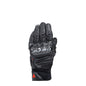 Dainese Carbon 4 Short Leather Gloves Black/Black - Large