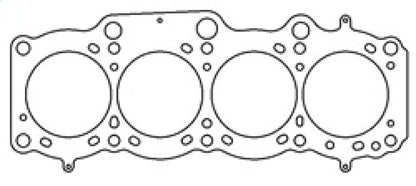 Cometic Toyota 3S-GE/3S-GTE 87mm 87-97 .040 inch MLS Head Gasket