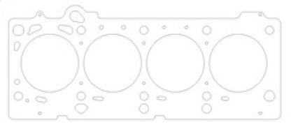 Cometic 03-05 SRT 2.4L Turbo 87.5mm .030 inch MLS Head Gasket