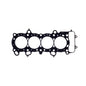 Cometic Honda F20/22C1 S2000 87.5mm .060in MLS 2.0L Head Gasket