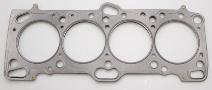 Cometic Mitsubishi 4G63/T 85.5mm .051 inchMLS Head Gasket Eclipse / Galant/ Lancer Thru EVO3