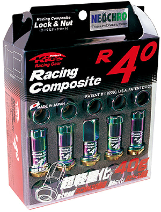 Project Kics 12x1.50 R40 Lug Nuts - Neo Chrome (20 Pcs)