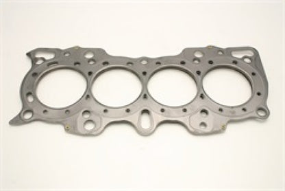 Cometic Honda Hybrid LS/CRV-VTEC 84.5M .040 inch MLS Head Gasket B18/B20 w/VTEC Head