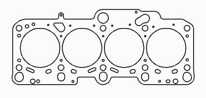 Cometic 98-06 VW/Audi 1.8L Turbo 82mm .051in MLS Head Gasket